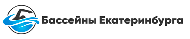 Бассейны Екатеринбурга